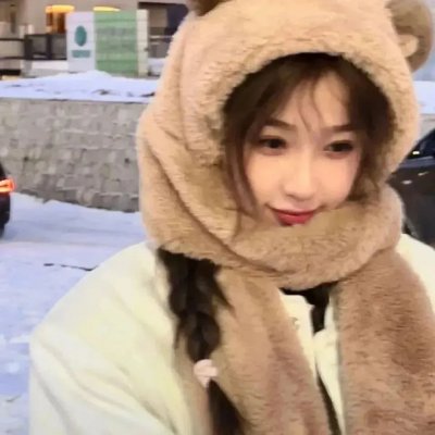 恋妳非妳